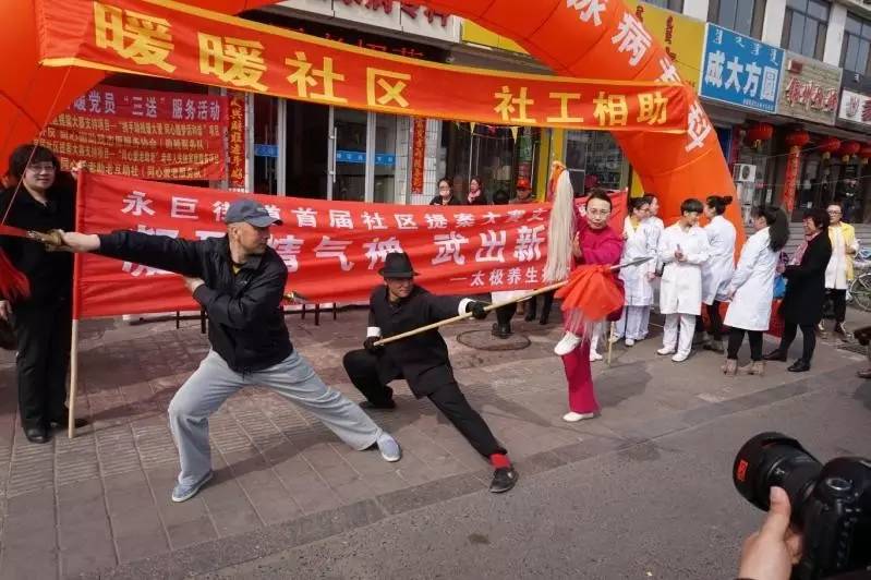 心康云心理